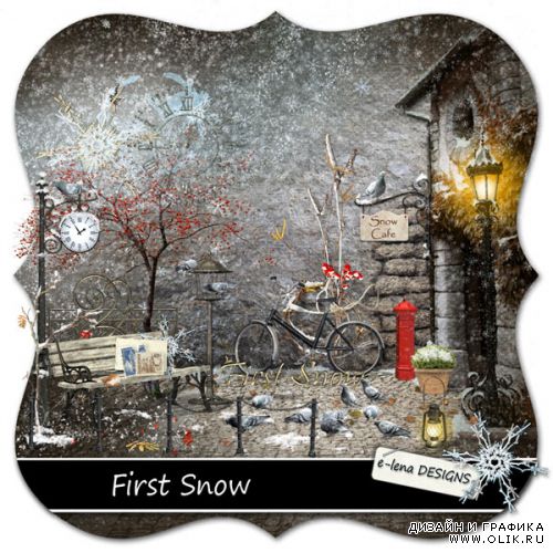 Скрап-набор - First Snow