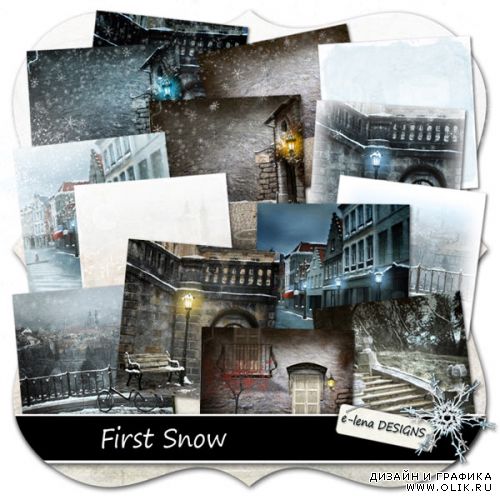 Скрап-набор - First Snow