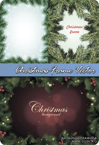Christmas Frame Vector