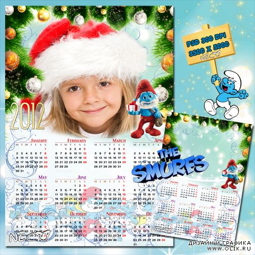 Детский календарь на 2012 с вырезом для фото, со смурфами/The Smurfs Calendar