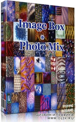 Image Box - Photo Mix