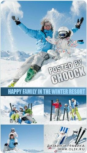 Счастливая семья на зимнем курорте | Happy family in the winter resort