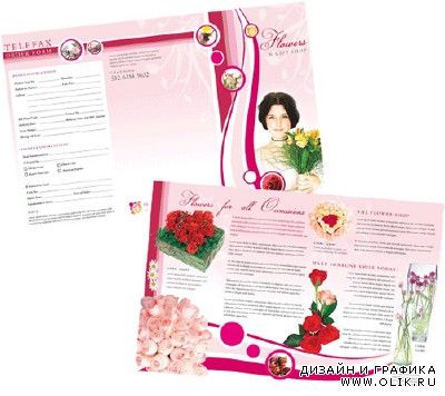 Templates for Design - Scented Delivery Brochure 11 x 8.5 BoxedArt