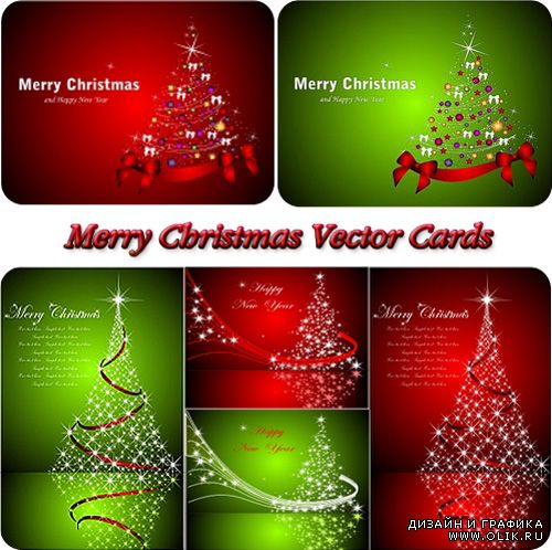 Векторные карточки на Рождество и Новый год