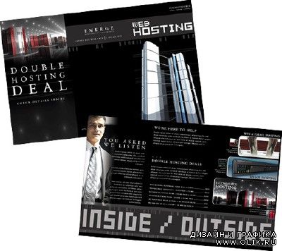 Templates for Design - Empire Host Brochure 11 x 8.5 BoxedArt 