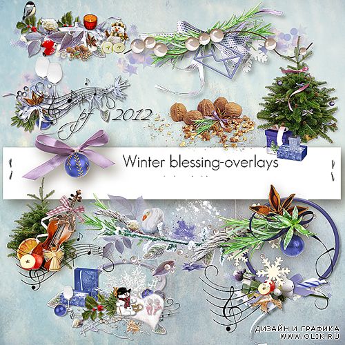 Клипарт PNG – Winter Blessing overlays