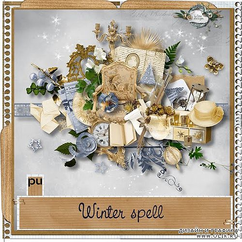 Скрап-набор – Winter spell