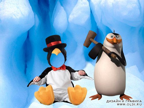 Шаблон для фотошопа "Пингвиненок"