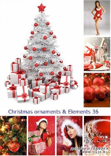 Клипарт - Рождественские орнаменты & Elements 36