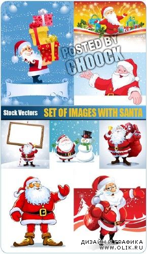 Коллекция изображений с Санта Клаусом - векторный клипарт