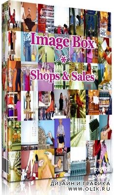 Image Box - Shops & Sales
