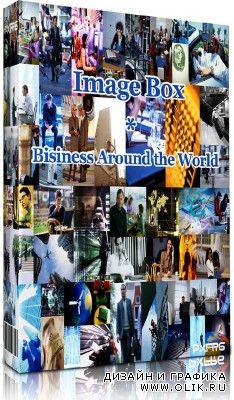 Image Box - Bisiness Around the World