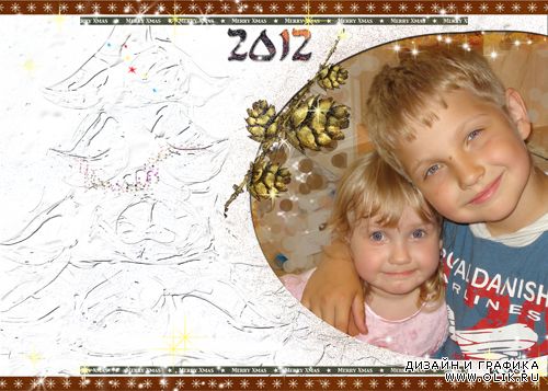 Рамки-открытки  " Новый год"