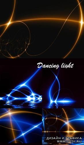 Танцующие световые лучи - фоны