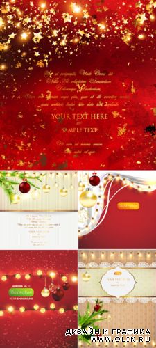 Christmas Backgrounds Vector 4