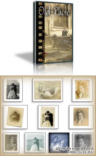 Vintage Photo Effect Overlay PSD Templates