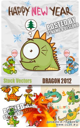 Смешные драконы 2012 - векторный клипарт