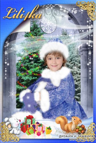 Детский костюм – Снегурочка_