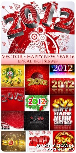 Vector Happy New Year 16