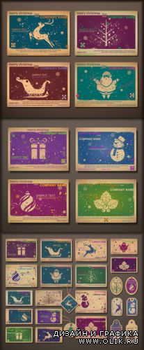 Christmas Corporate Design Cards Vector