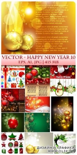 Vector Happy New Year 10