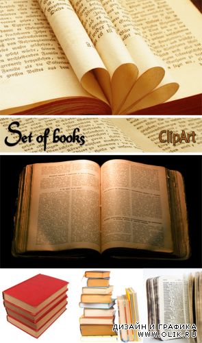 Set of books - ClipArt