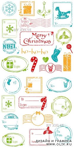Christmas grunge stamps
