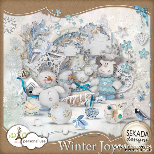 Зимний  скрап-набор  - Winter Joys