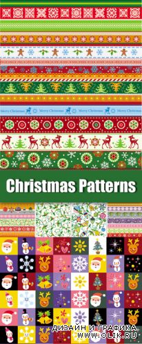 Christmas Patterns Vector 2