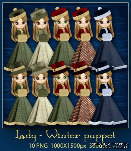 Lady - Winter puppet Кукла Леди - Зима