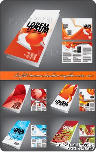 Бизнес брошюра из трёх страниц | Tri fold business brochure template vector set 3