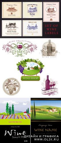 Wine & Vineyard Labels Vector