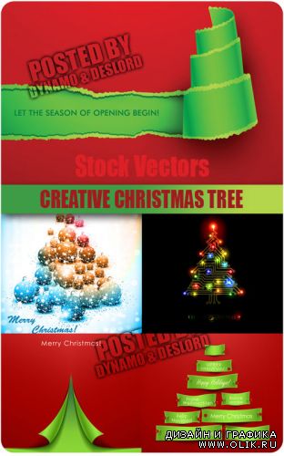 Креативная новогодняя елка - векторный клипарт