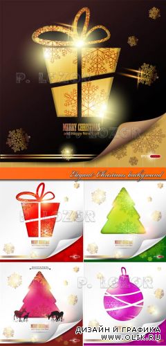 Элегантные новогодние и рождественские фоны | Elegant Christmas background