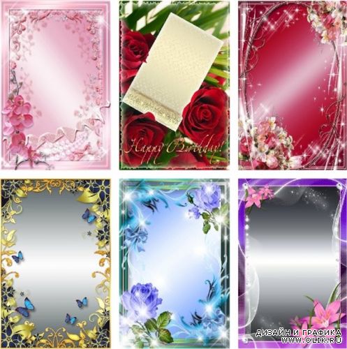 Collection of floral frames / Коллекция цветочных рамок