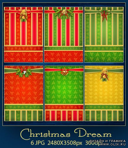 Scrap  Kit Christmas Dream Рождественский скрап-набор