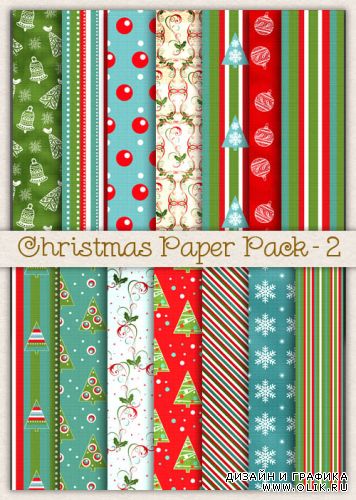 Christmas Paper Pack 2 Рождественские фоны