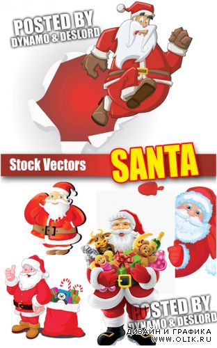 Санта Клаусы в векторе 2