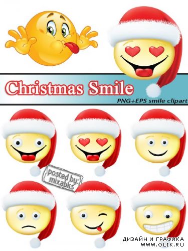 Новогодние смайлики | Christmas Smiles (PNG + EPS original)