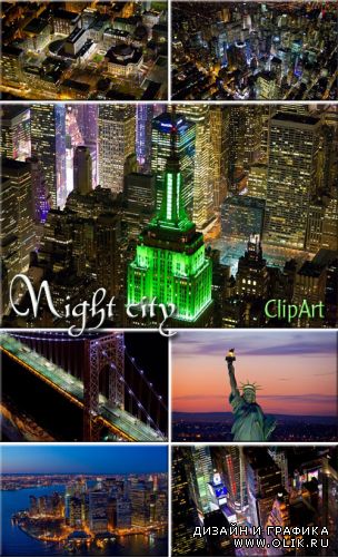 Night city - Clipart