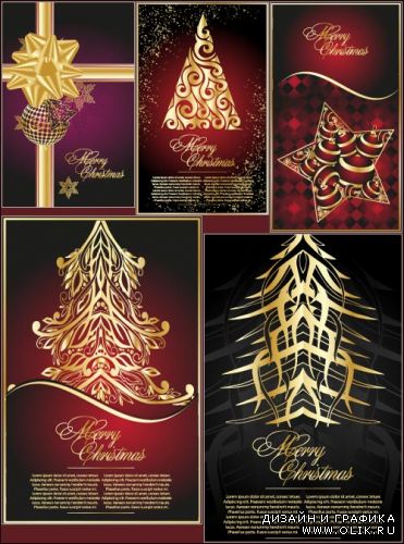 Новогодние открытки с золотыми елками (Вектор)