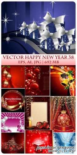 Vector Happy New Year 38