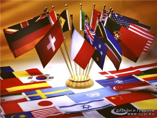 Флаги мира  / Flags of the world