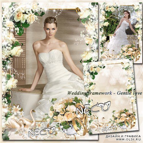  Wedding frame Gentle love - Свадебная рамка Нежная любовь