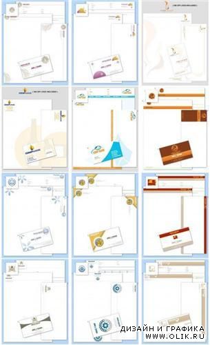 Коллекция корпоративных логотипов визиток и бланков