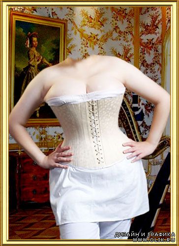 Подборка костюмов для фотомонтажа " а-ля, мадам Помпадур".