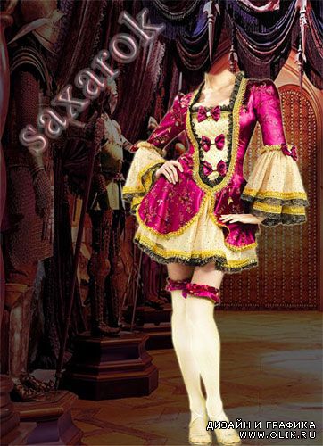 Подборка костюмов для фотомонтажа " а-ля, мадам Помпадур".