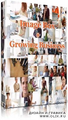 Image Box - Growing Business