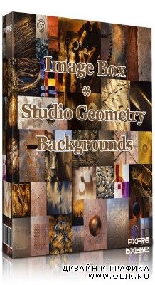 Image Box - Studio Geometry Backgrounds