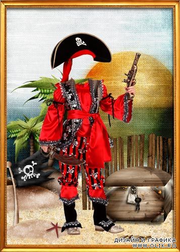Шаблон для фотошопа "Девочка в костюме пирата"